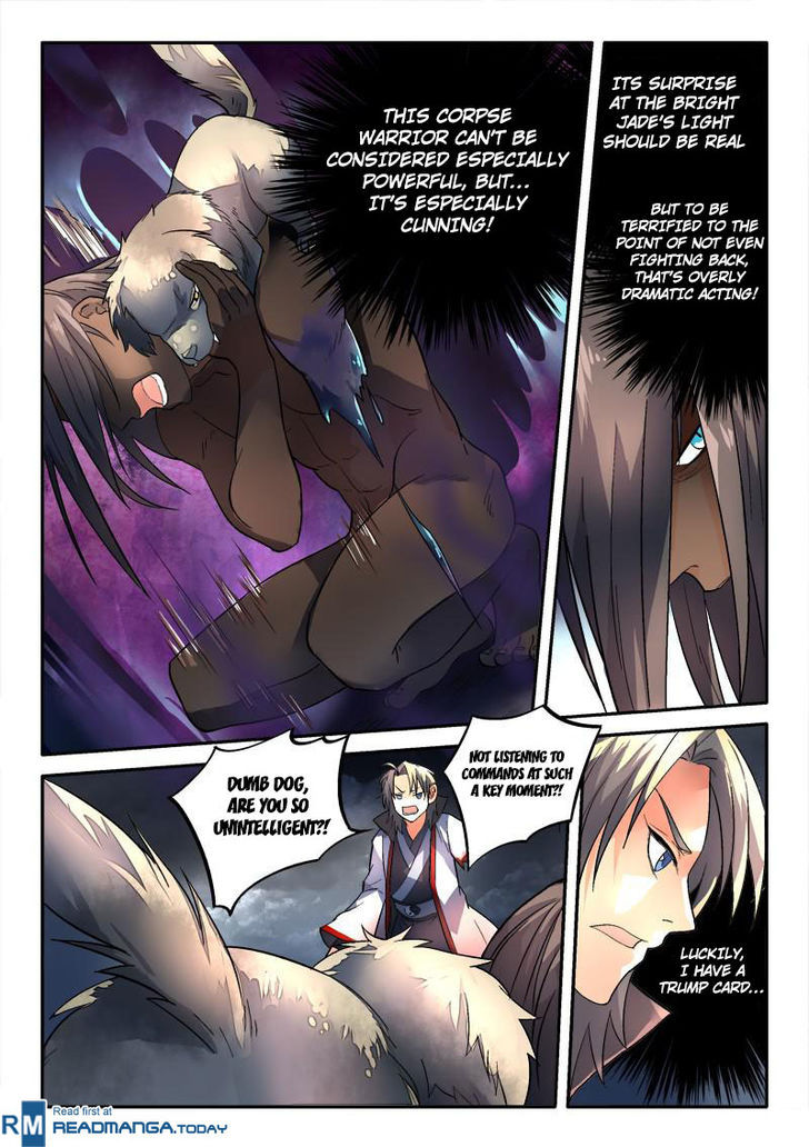 Spirit Blade Mountain 161