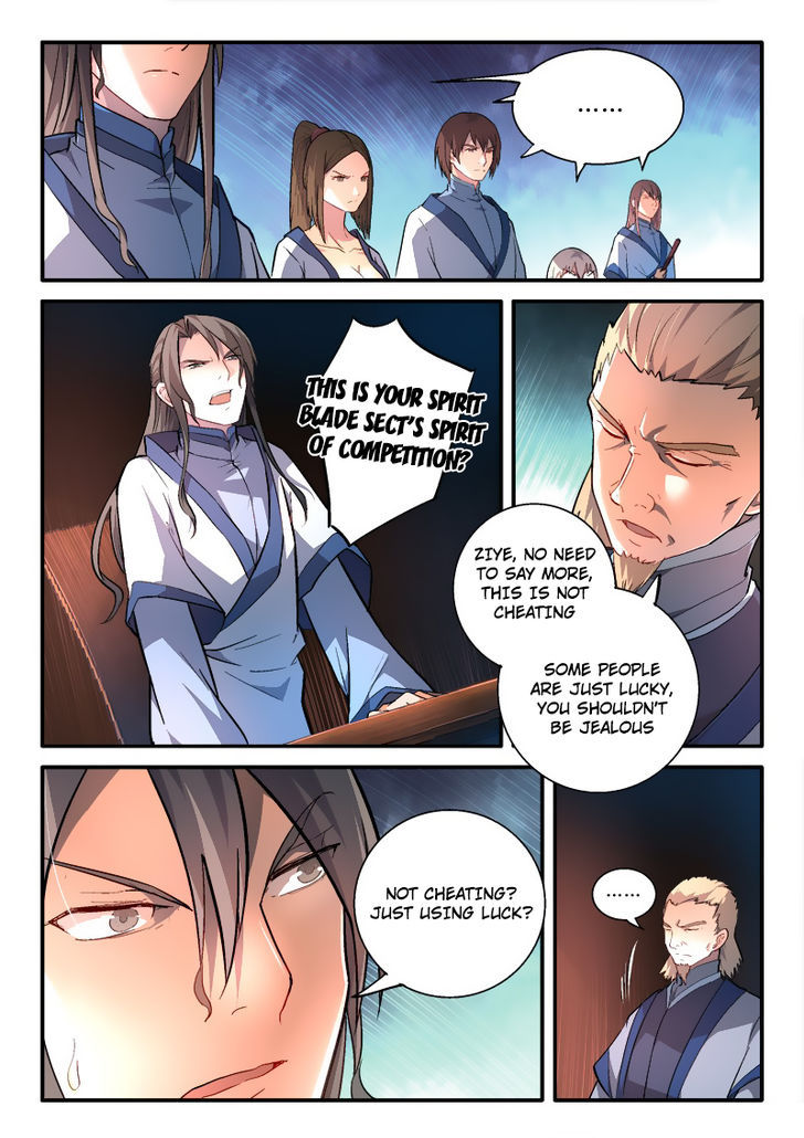 Spirit Blade Mountain 179