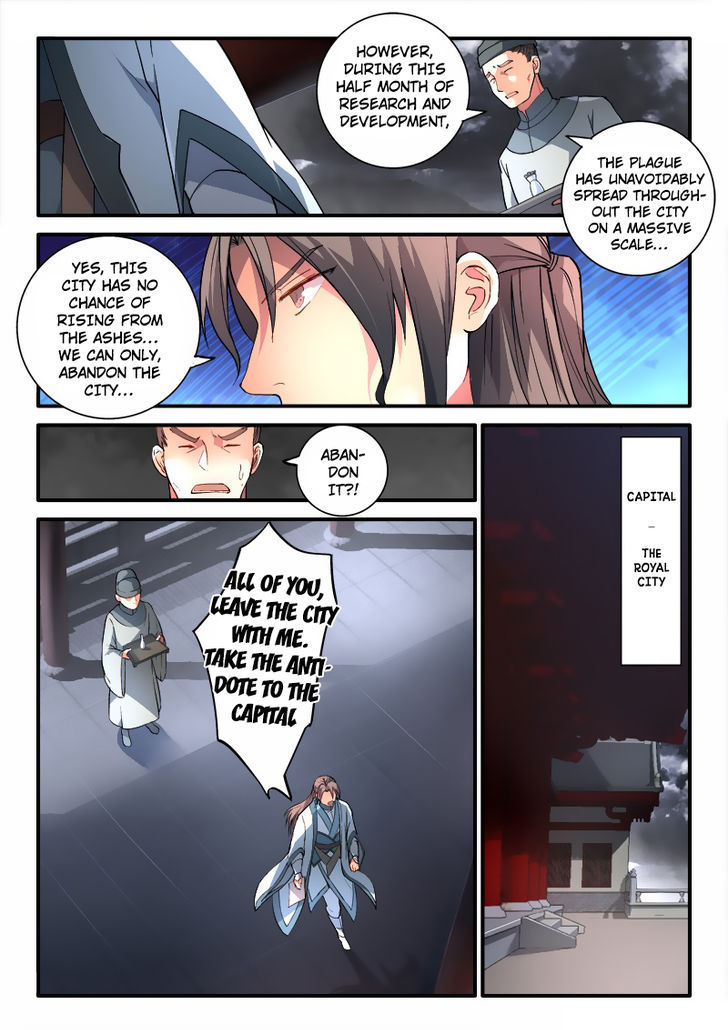 Spirit Blade Mountain 187