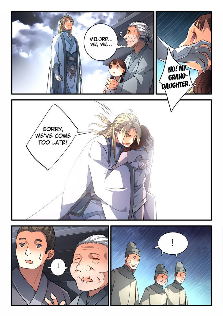 Spirit Blade Mountain 189