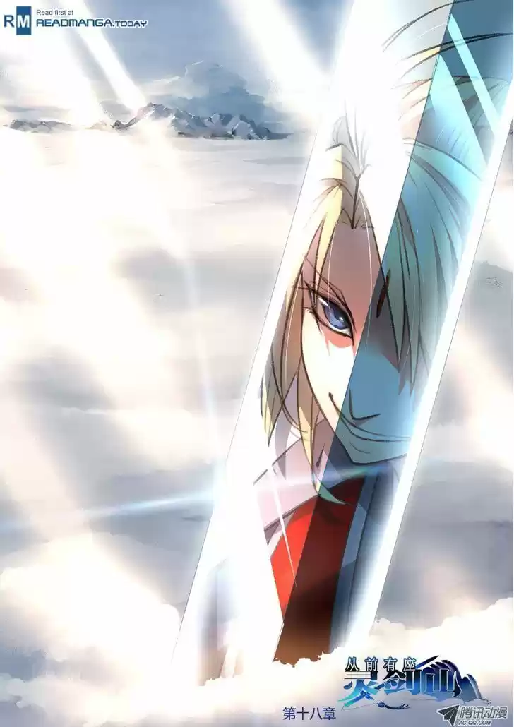 Spirit Blade Mountain 19