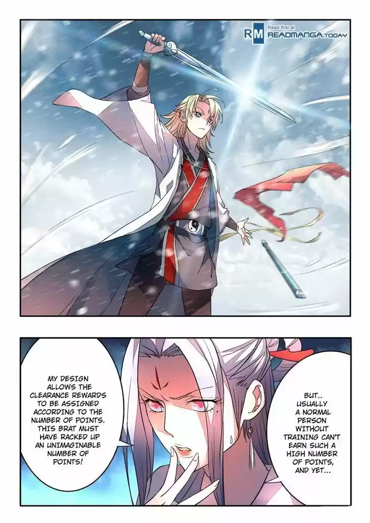 Spirit Blade Mountain 19