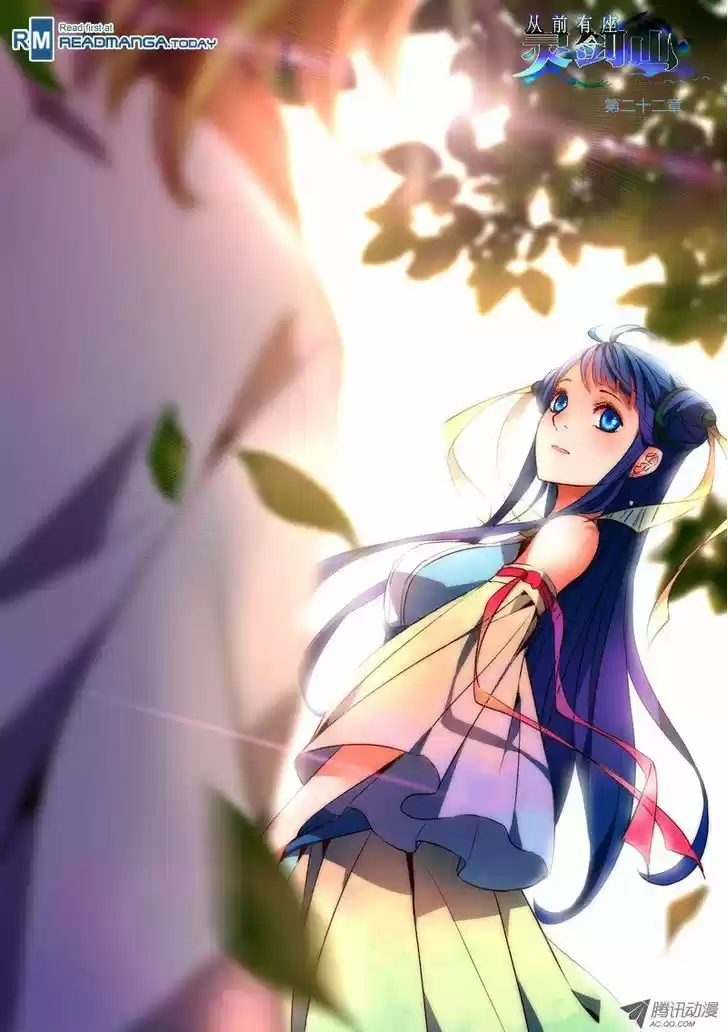 Spirit Blade Mountain 23