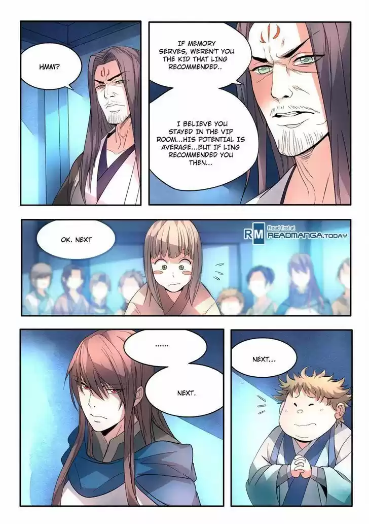 Spirit Blade Mountain 23