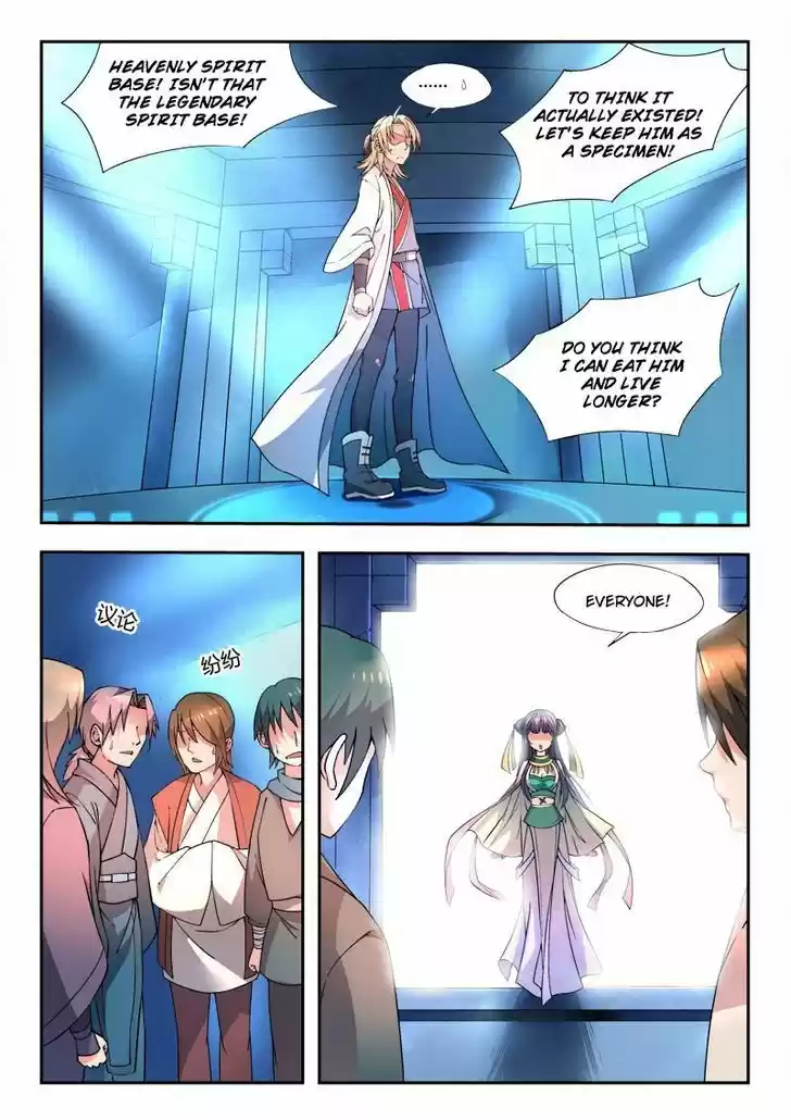 Spirit Blade Mountain 23