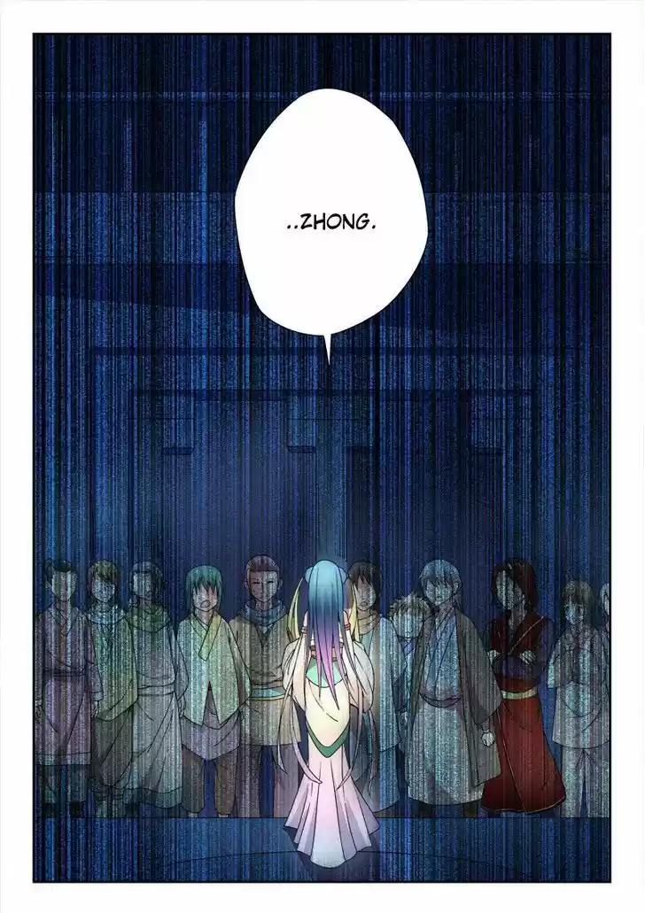 Spirit Blade Mountain 23