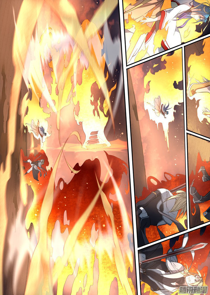 Spirit Blade Mountain 247