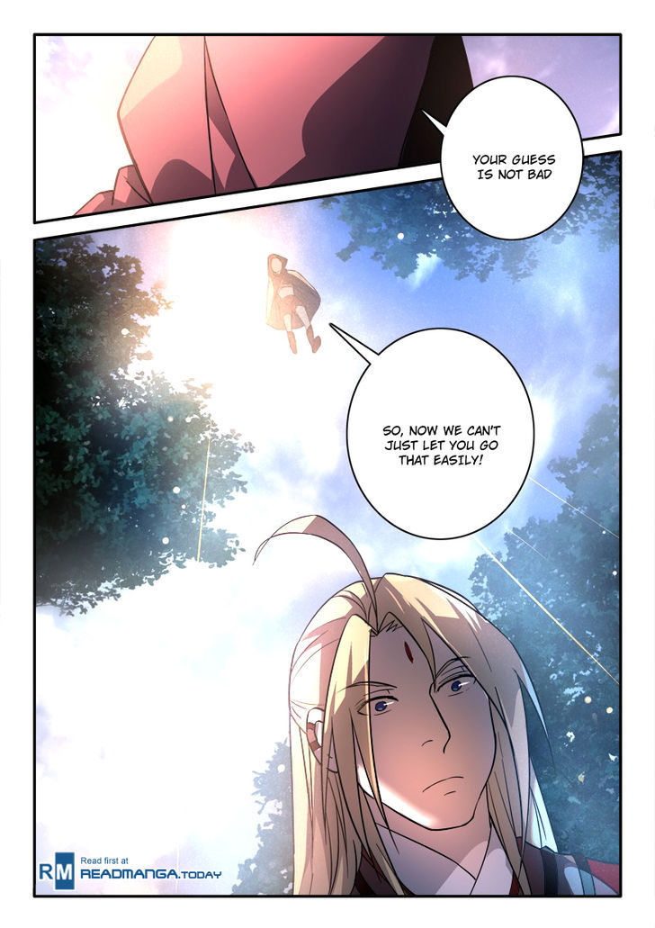 Spirit Blade Mountain 254