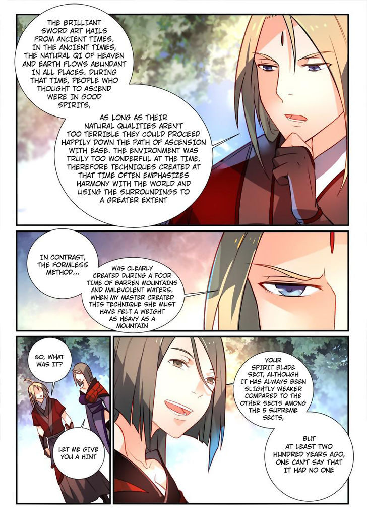 Spirit Blade Mountain 257