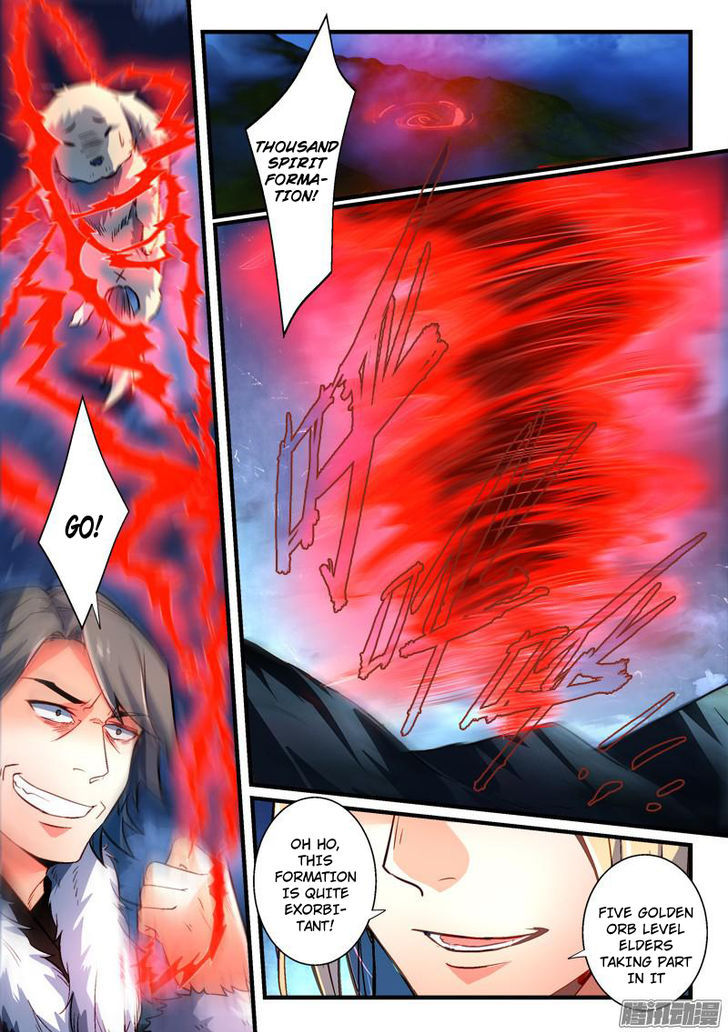 Spirit Blade Mountain 267