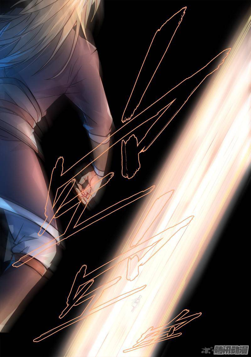 Spirit Blade Mountain 280