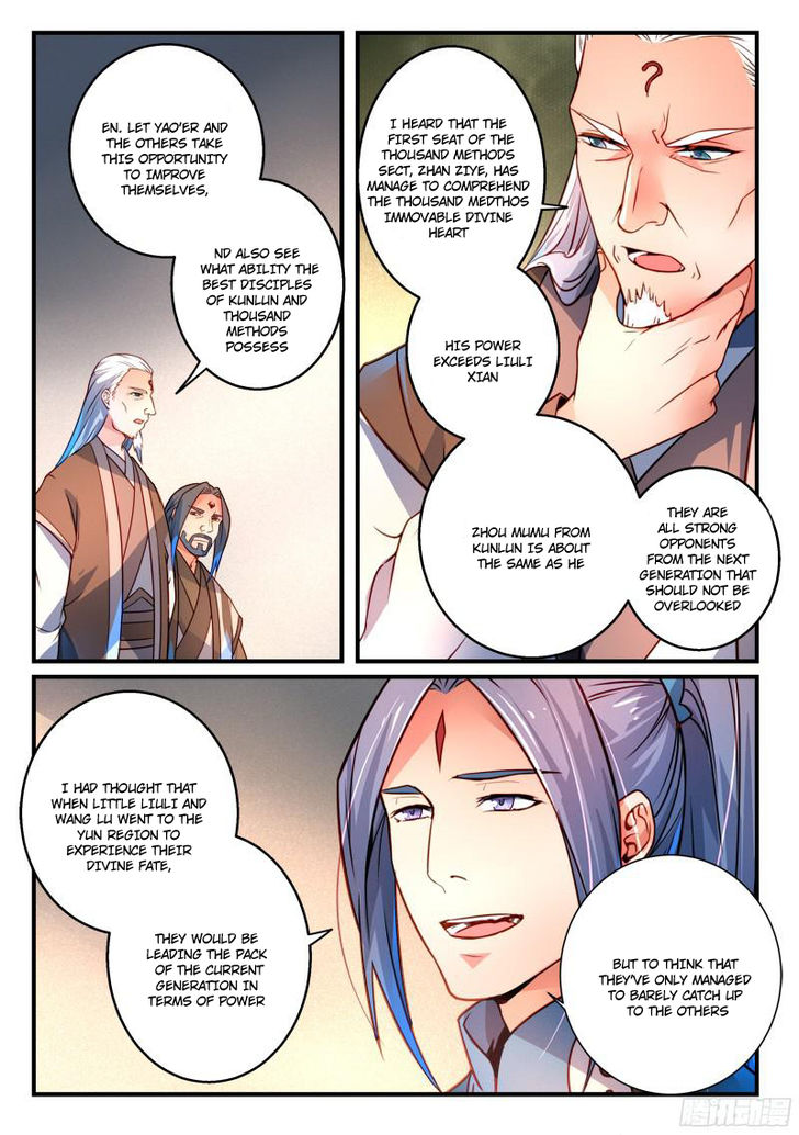 Spirit Blade Mountain 294