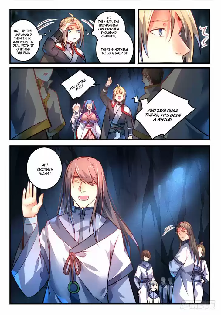 Spirit Blade Mountain 299