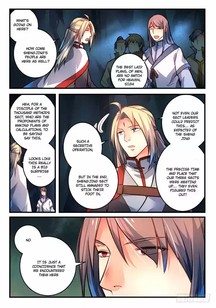 Spirit Blade Mountain 299