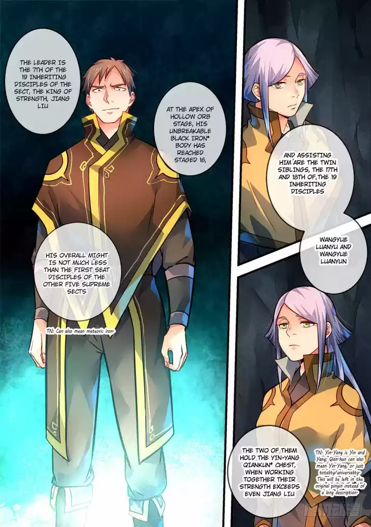 Spirit Blade Mountain 299