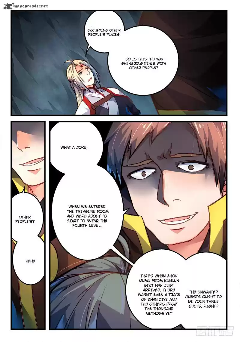 Spirit Blade Mountain 300