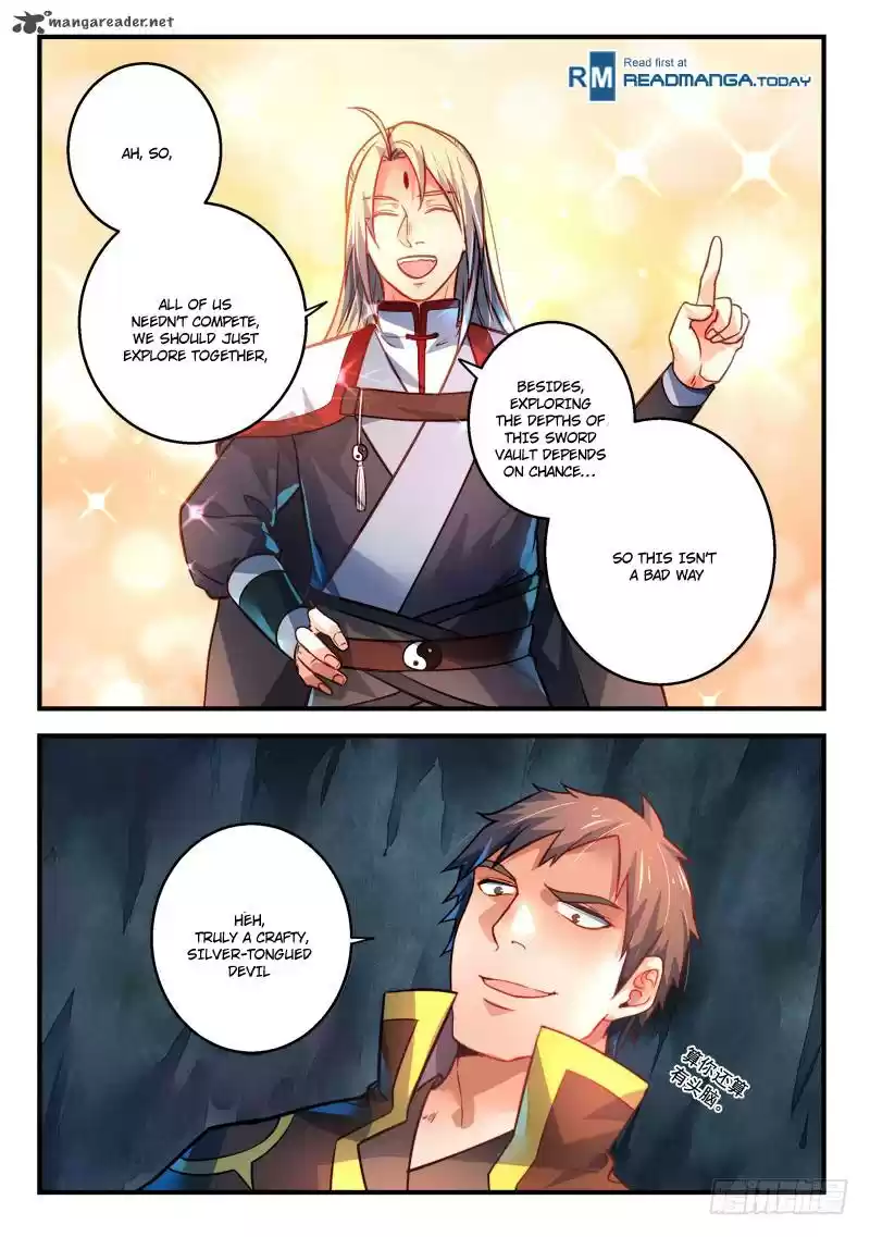 Spirit Blade Mountain 300