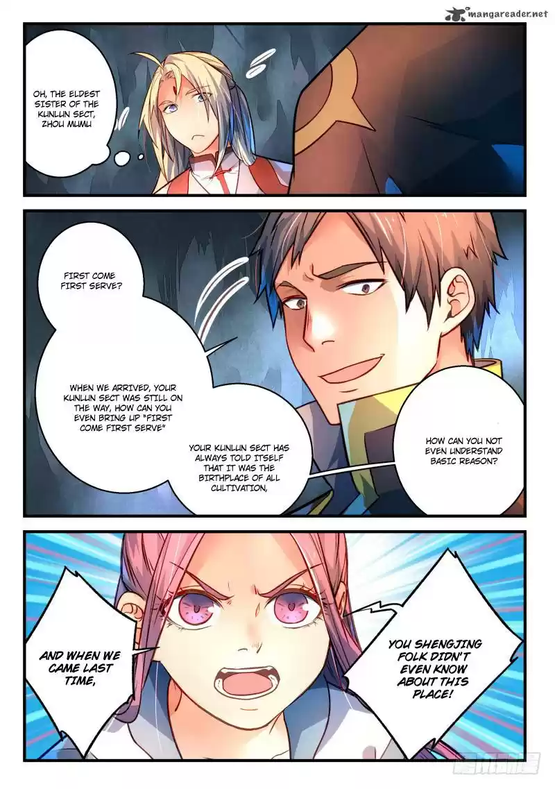 Spirit Blade Mountain 300