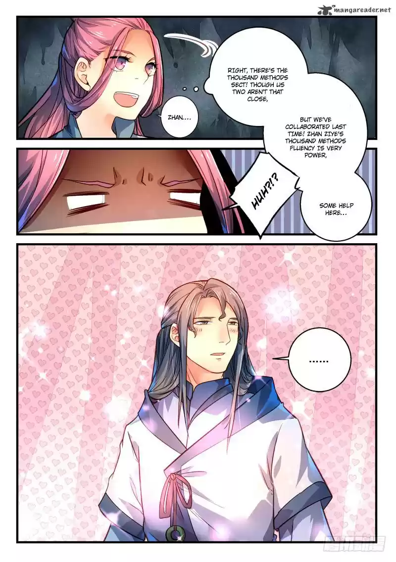 Spirit Blade Mountain 300