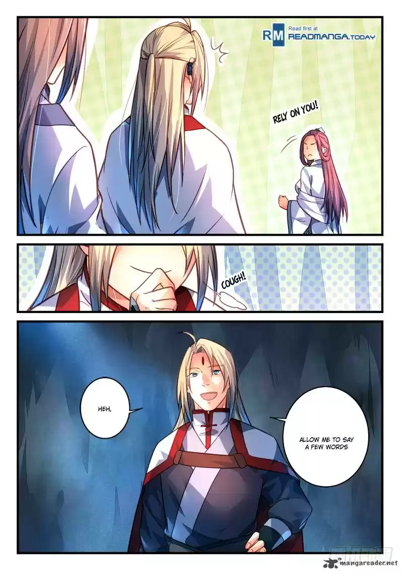 Spirit Blade Mountain 300