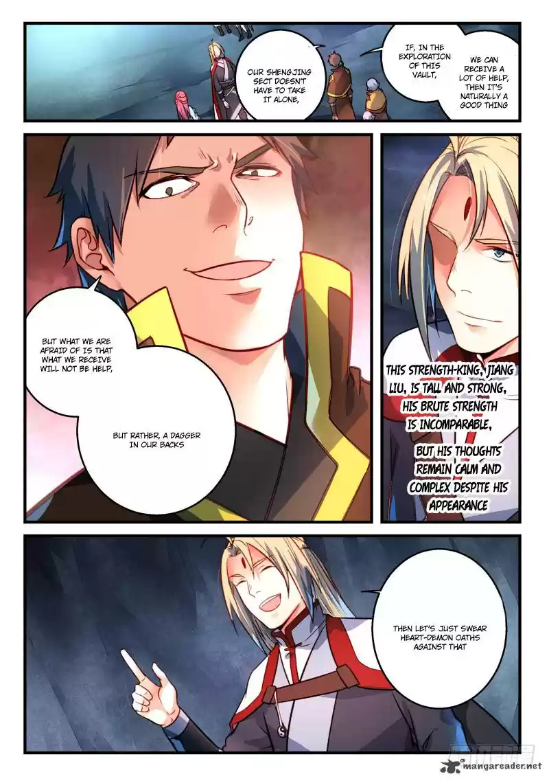 Spirit Blade Mountain 301