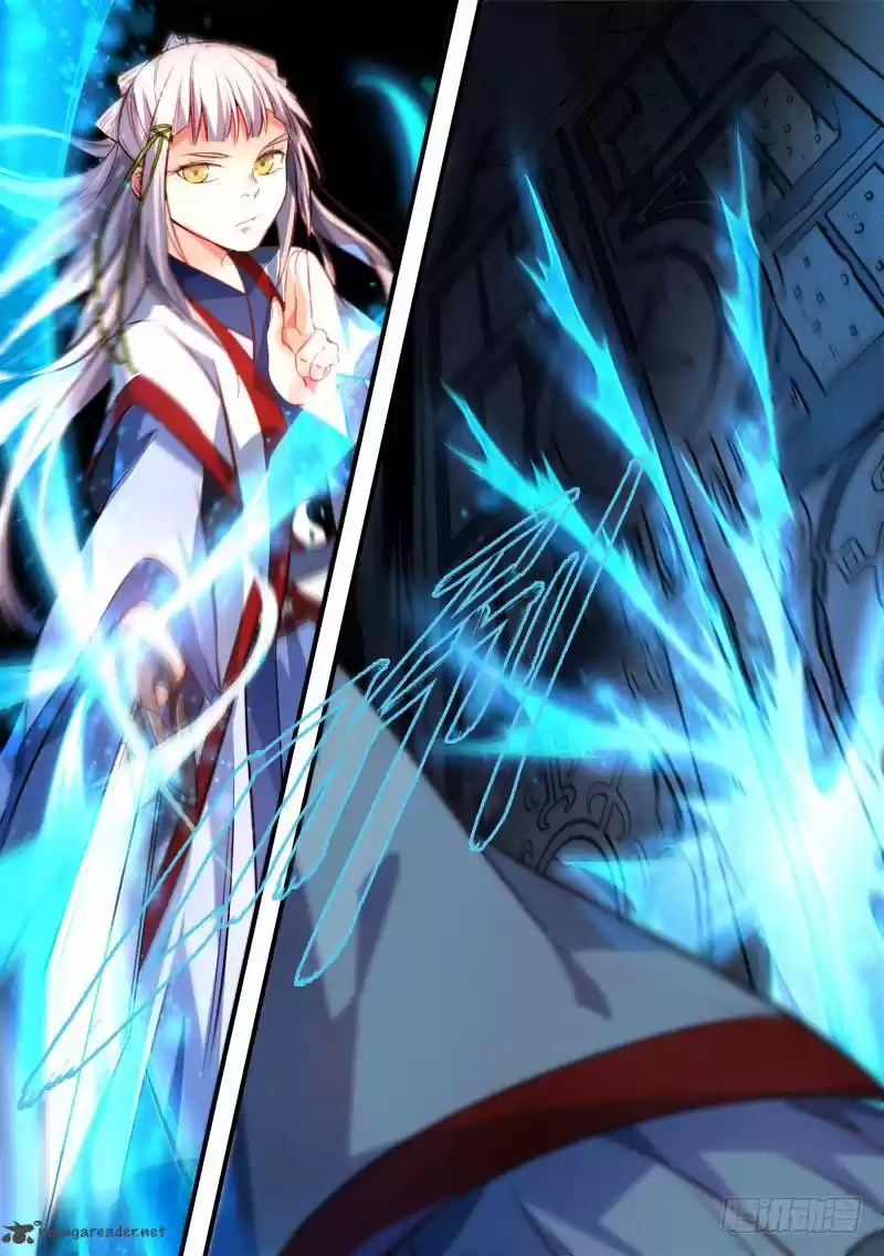 Spirit Blade Mountain 301