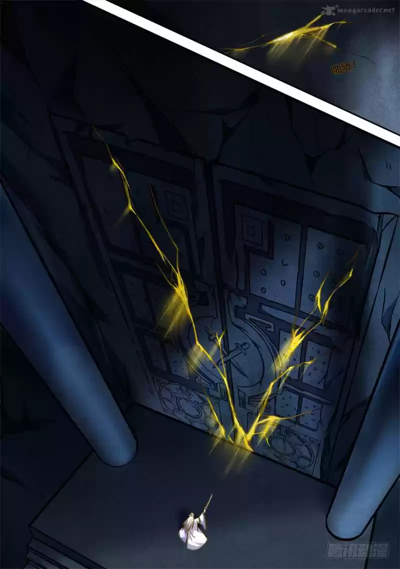 Spirit Blade Mountain 301