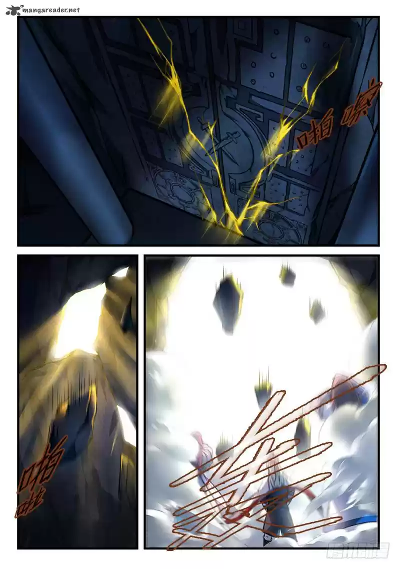 Spirit Blade Mountain 302