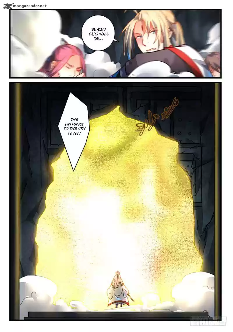 Spirit Blade Mountain 302