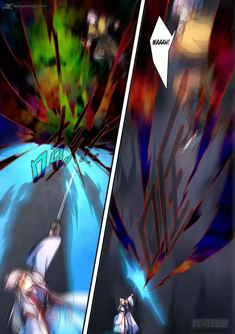 Spirit Blade Mountain 302