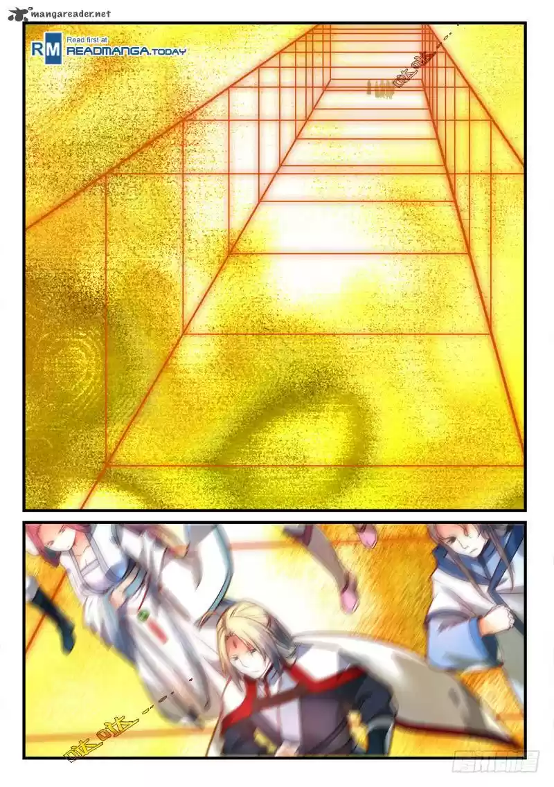 Spirit Blade Mountain 302