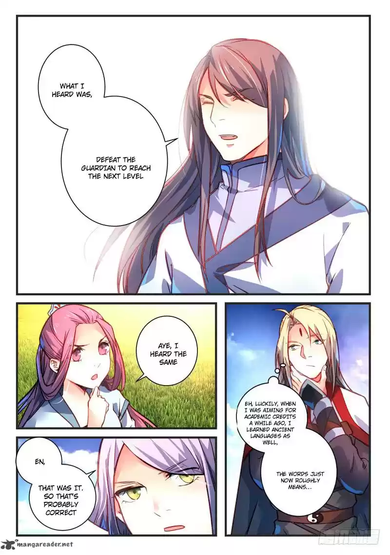 Spirit Blade Mountain 304