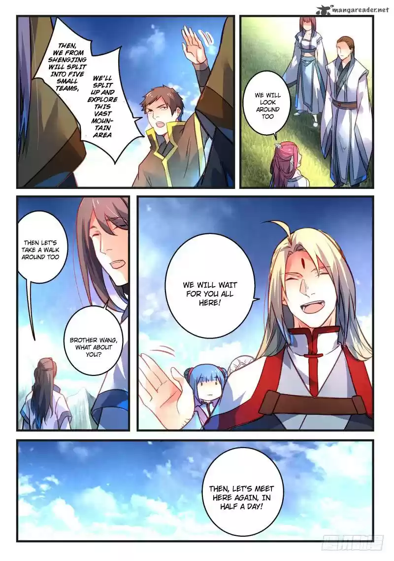 Spirit Blade Mountain 305