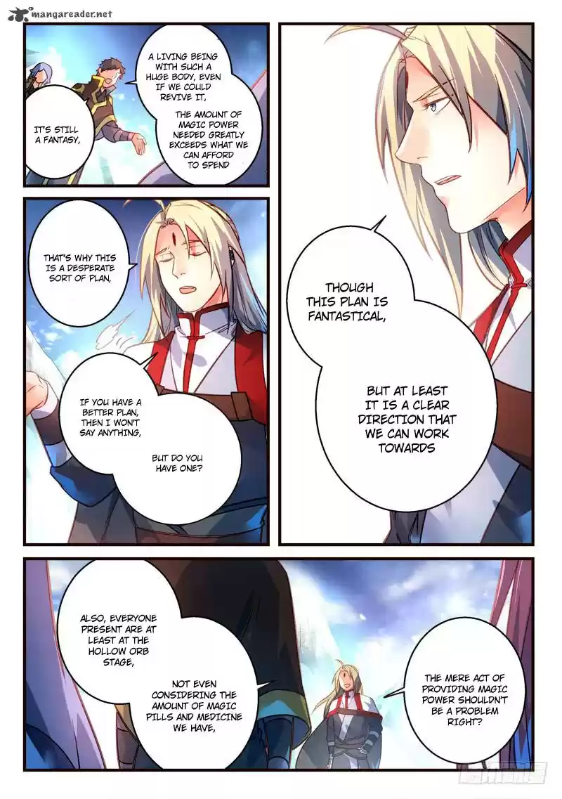 Spirit Blade Mountain 306