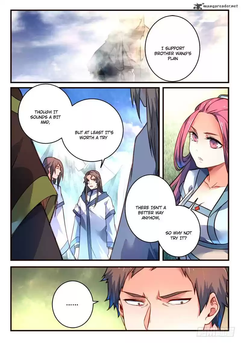 Spirit Blade Mountain 307