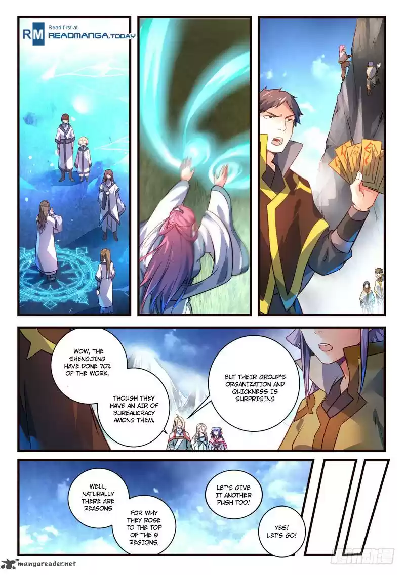 Spirit Blade Mountain 307