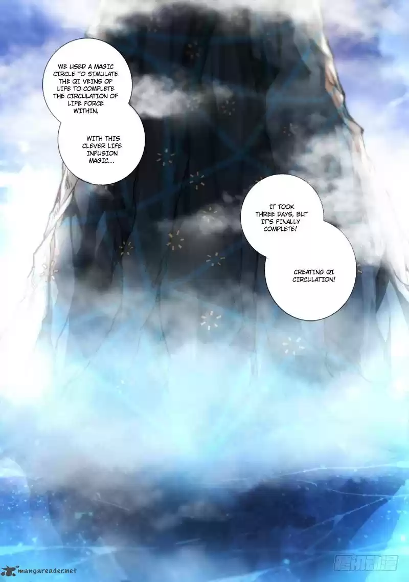 Spirit Blade Mountain 307