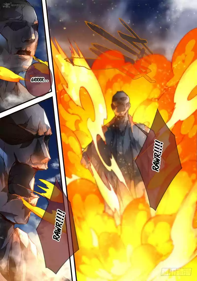 Spirit Blade Mountain 311