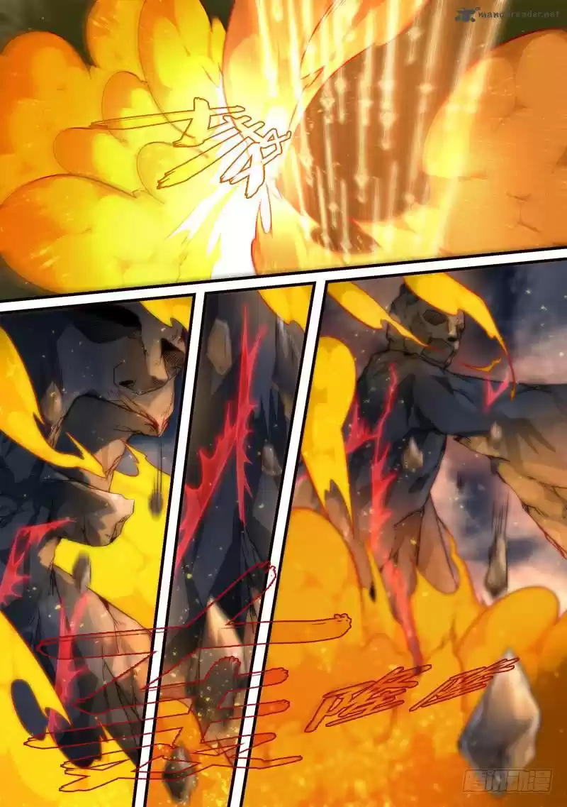 Spirit Blade Mountain 311