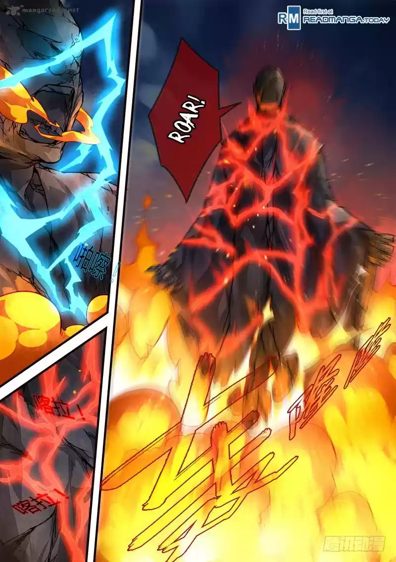 Spirit Blade Mountain 312