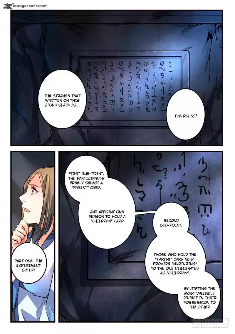 Spirit Blade Mountain 318