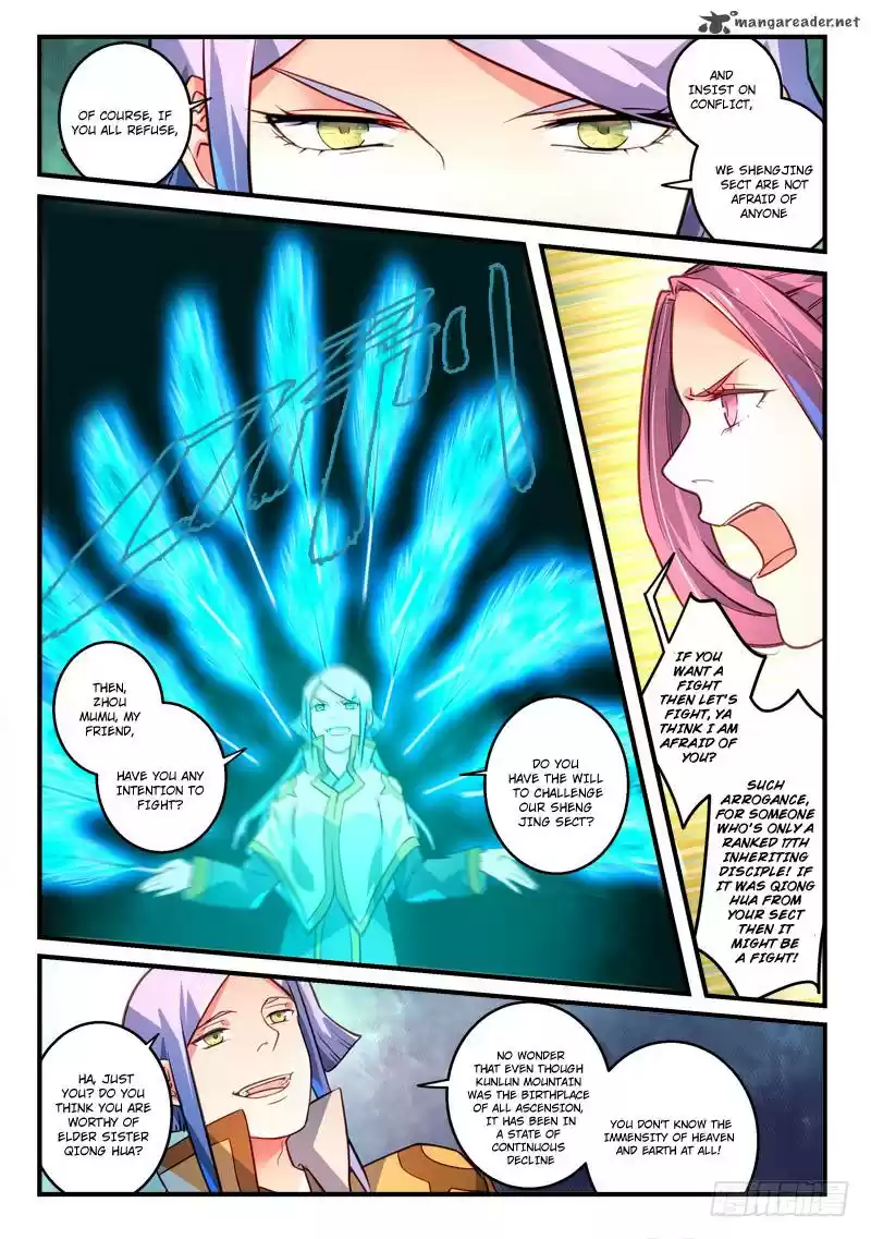 Spirit Blade Mountain 321