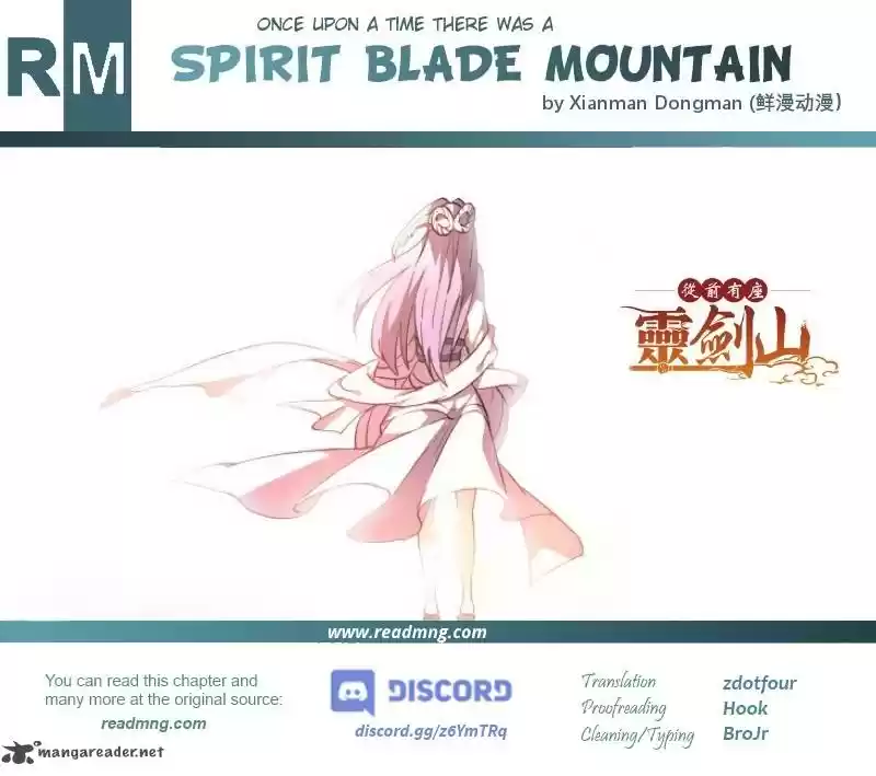 Spirit Blade Mountain 321