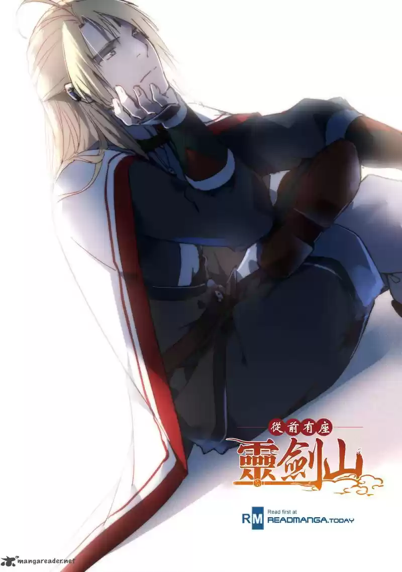 Spirit Blade Mountain 322