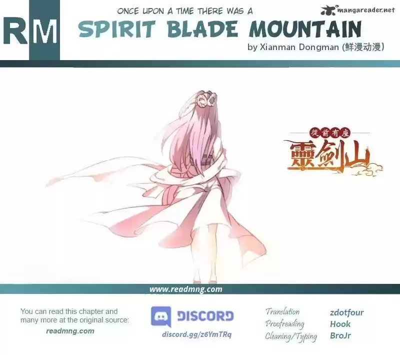 Spirit Blade Mountain 326