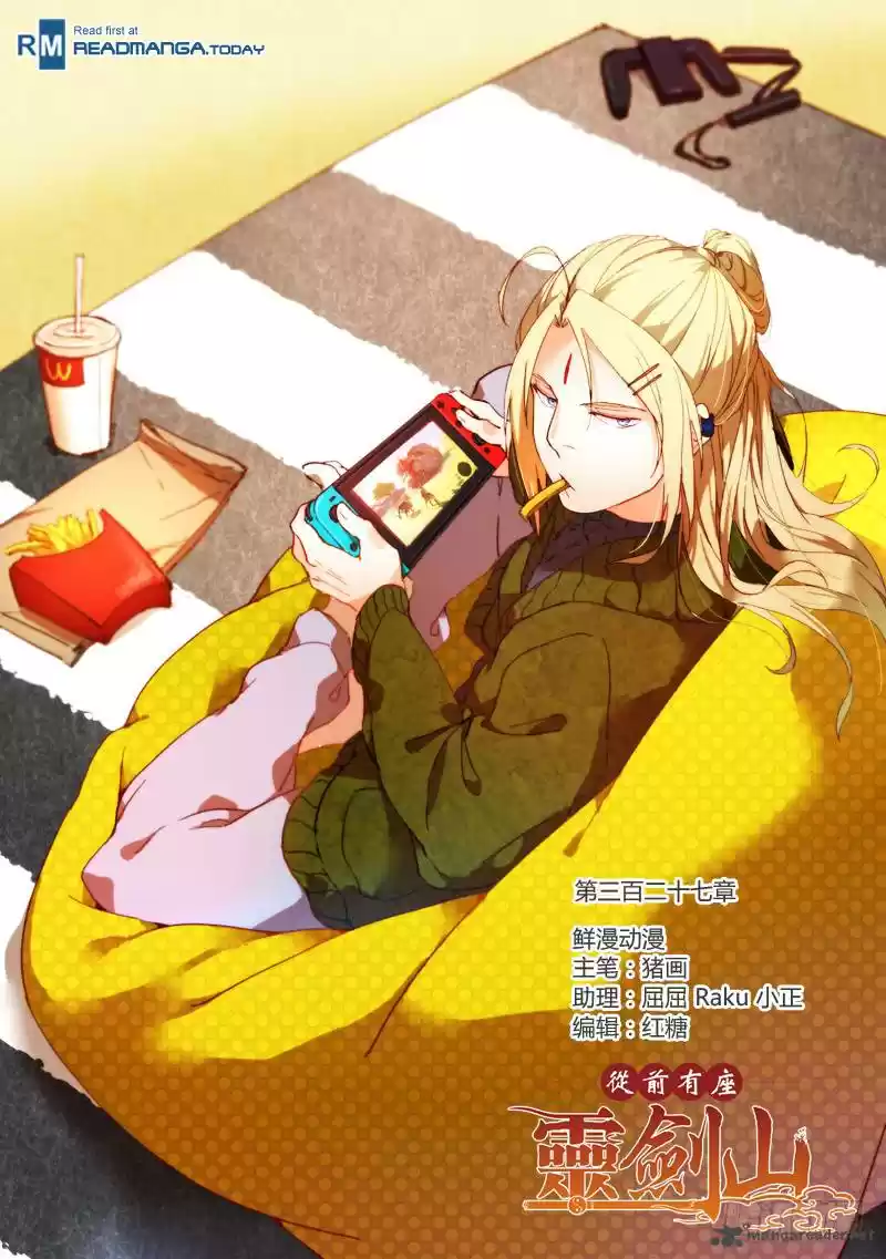 Spirit Blade Mountain 327