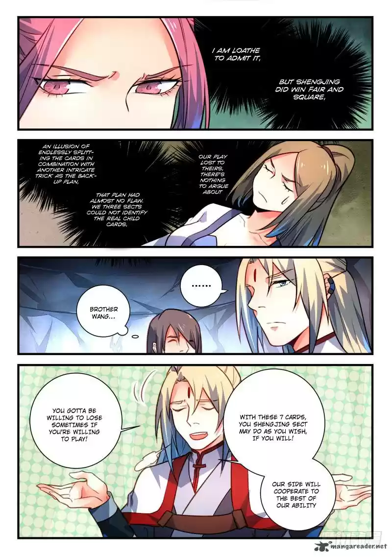 Spirit Blade Mountain 327