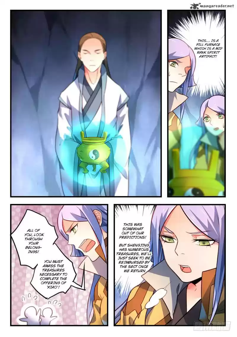 Spirit Blade Mountain 327