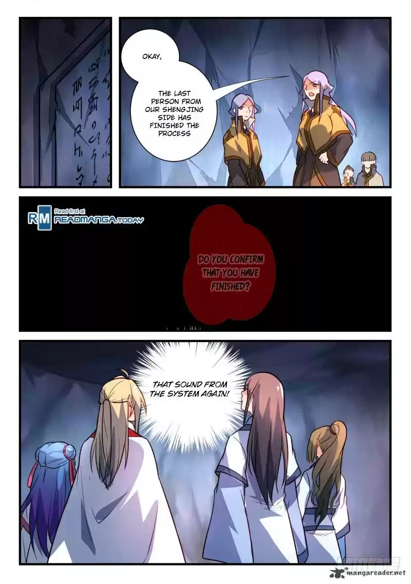 Spirit Blade Mountain 327