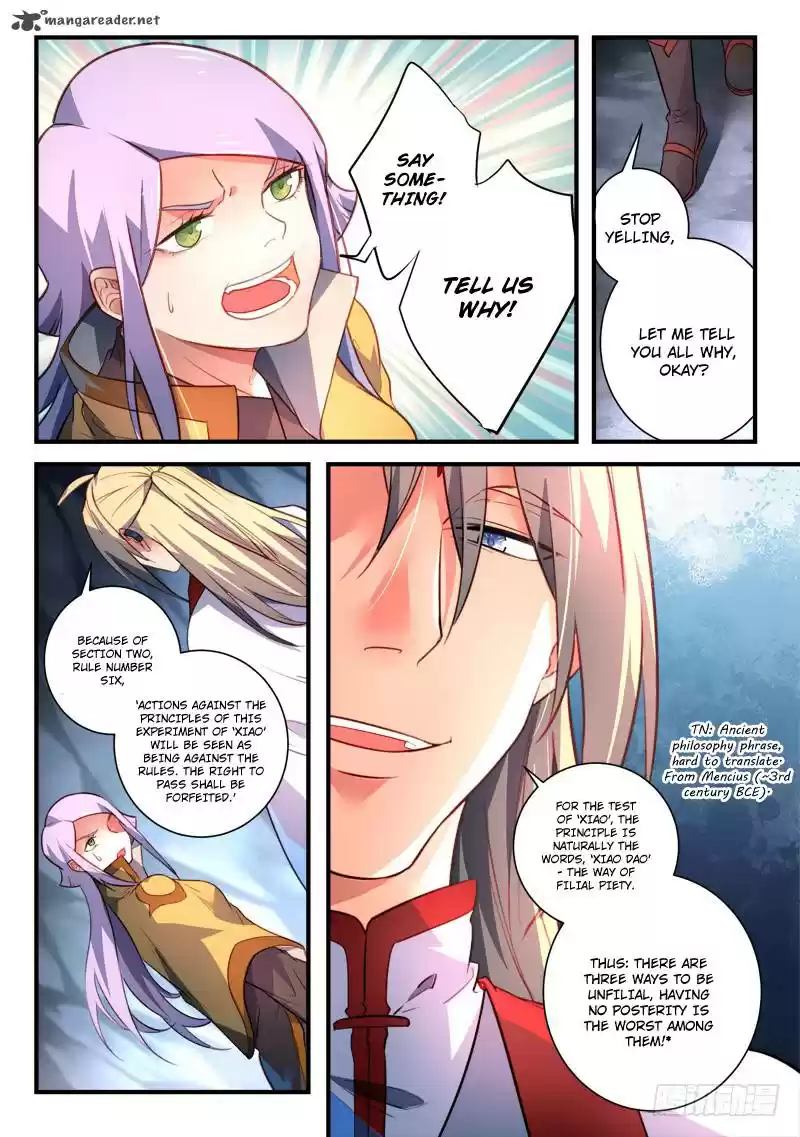 Spirit Blade Mountain 328